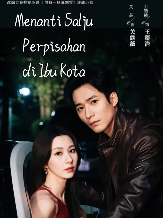 Menanti Salju Perpisahan di Ibu Kota